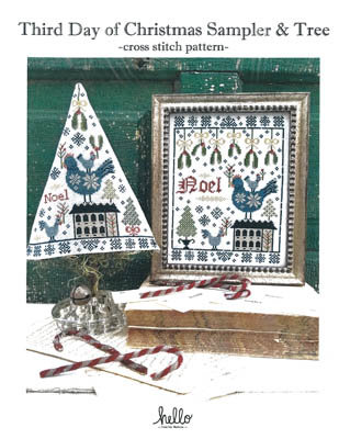 Third Day Of Christmas Sampler&amp; Tree
