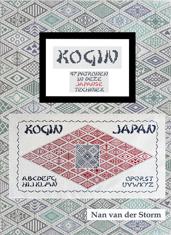 KOGIN KOGIN