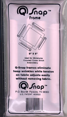 Q snap frame 20 x 20 cm