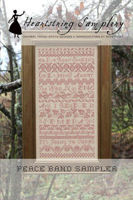 Peace Band Sampler- Heartstring Samplery