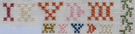 !Sampler SAL 1853 DEEL 7