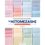 Leçon de broderie Sashiko : le Hitomezashi