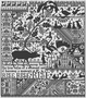 The Jaws of Hell - Long Dog Samplers