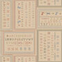 Sampler Patch Wide Back Multi R360923D